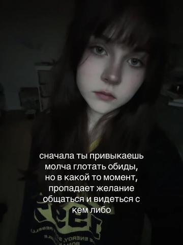 @Тгк:Xmoraxx