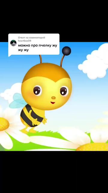 @Мультики для 👫