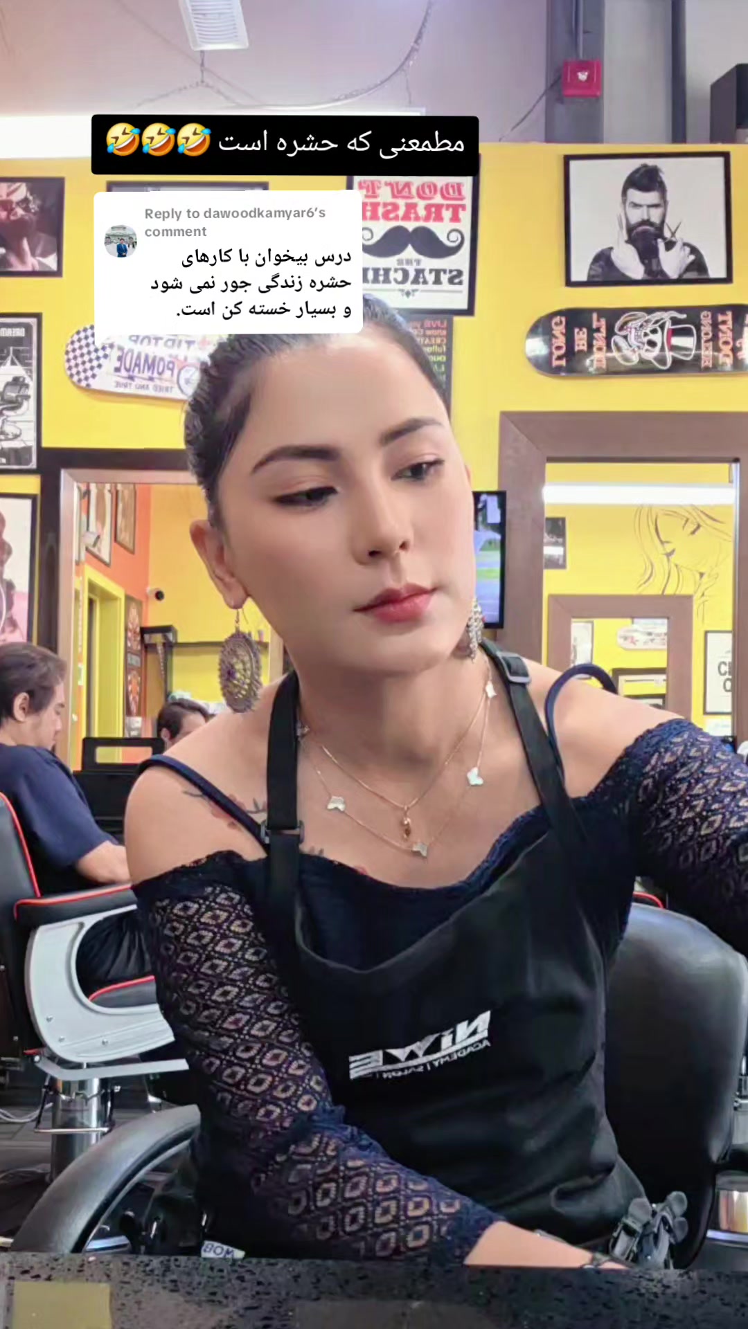 @Tamanjoo🇨🇦🇮🇩🇦🇫