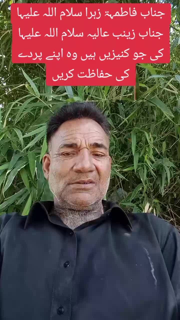 @SYED RAZA ALI