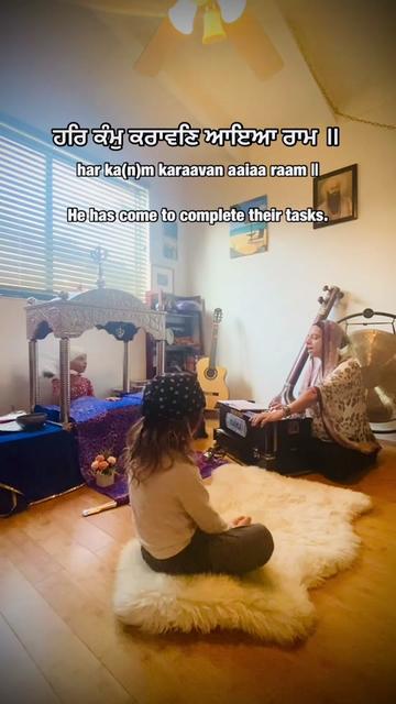 @American Sikh Fam/ Karina Skye