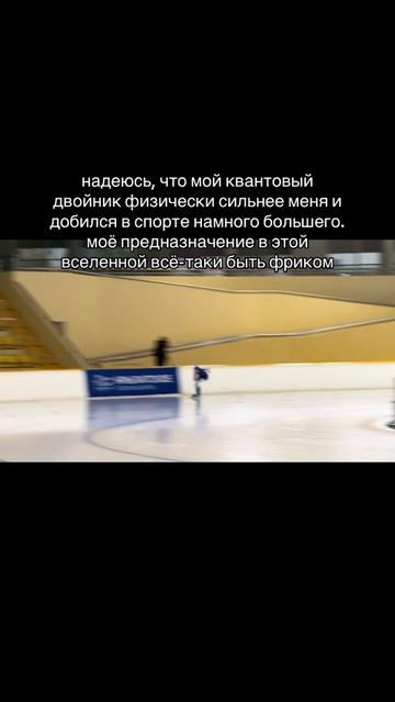 @юниокса