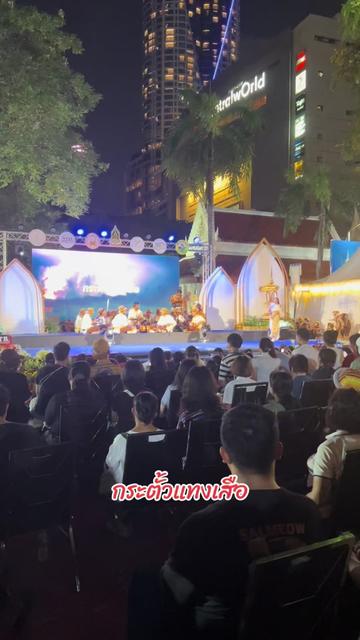 @ลีโอพาเที่ยวพากิน
