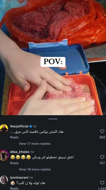 @n3.13a