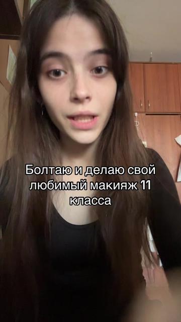 @Тгк: Сверханериба