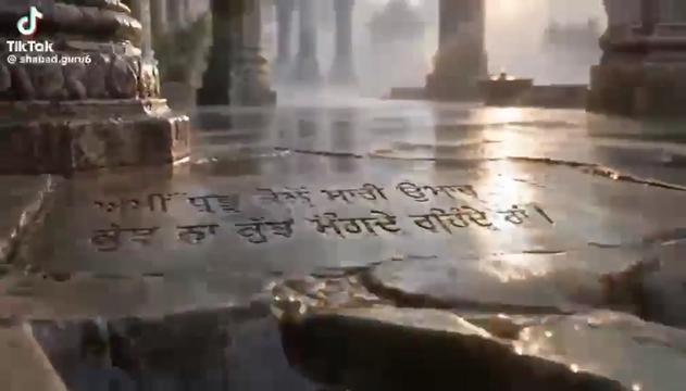 @harpal