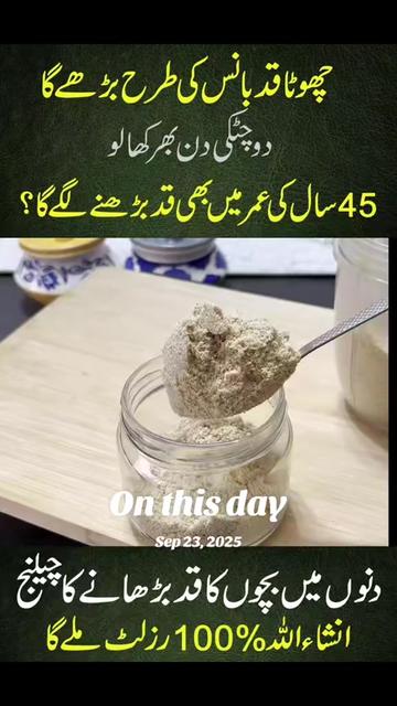 @Real Beauty