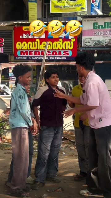 @Mallu Viral Cuts