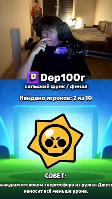 @Тягач Dep100ra