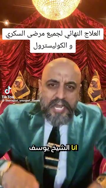 @روح لإبداع
