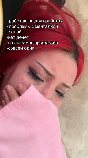 @АСЕКСА
