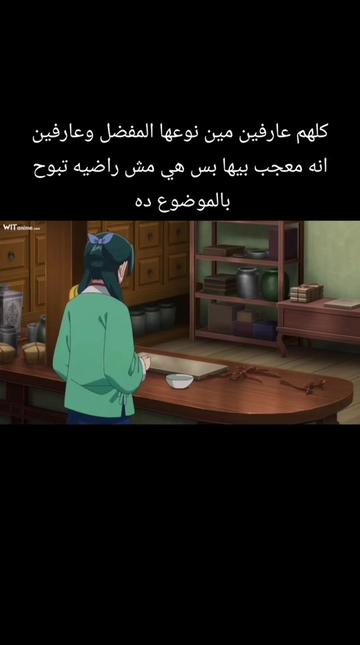 @la vie