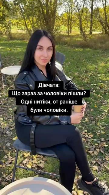 @Evgenia