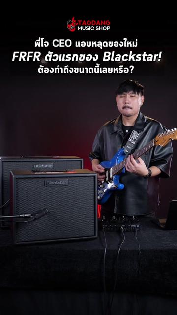 @Taodang Music