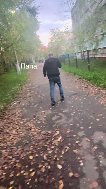 @День под героином