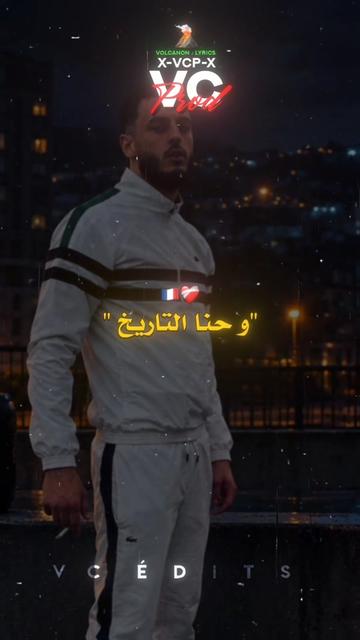 @𝗩𝗢𝗟𝗖𝗔𝗡𝗢𝗡 ♪