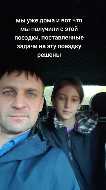 @Станислав и Артем