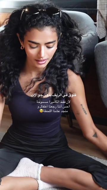 @مارينا
