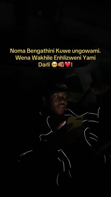 @Wandile Khumalo🦋👑✅