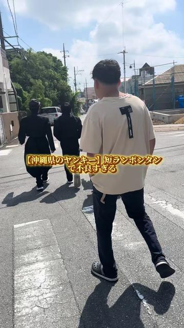 @雄大チャンネル