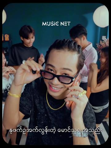 @Music Net
