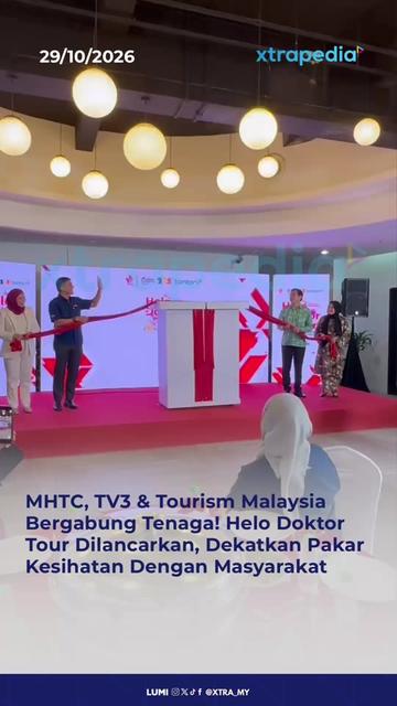 @XTRA