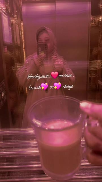 @🥀gul🌹🇵🇰.🇦🇪.🇹🇷