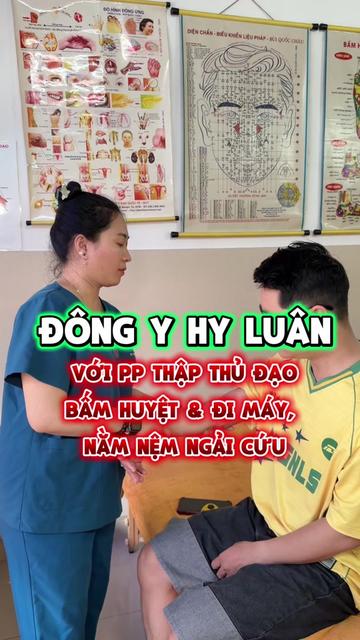 @Đà Nẵng Thứ Thiệt- Tiến Hồ