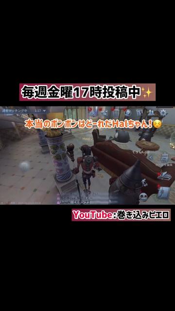 @ジョニーズ事務所