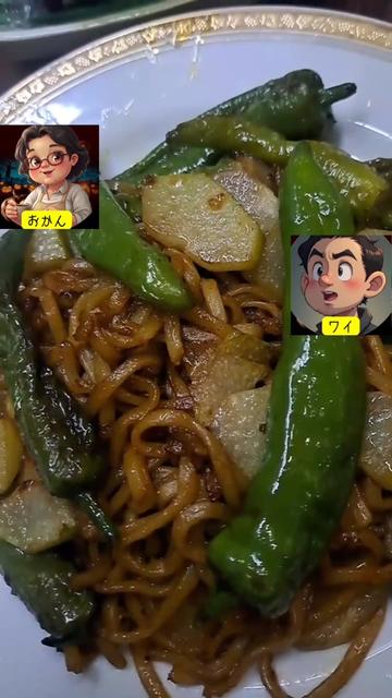 @おかんの晩ごはん