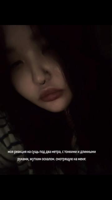 @бесовская утопия