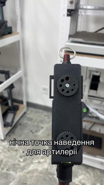 @detac.com.ua
