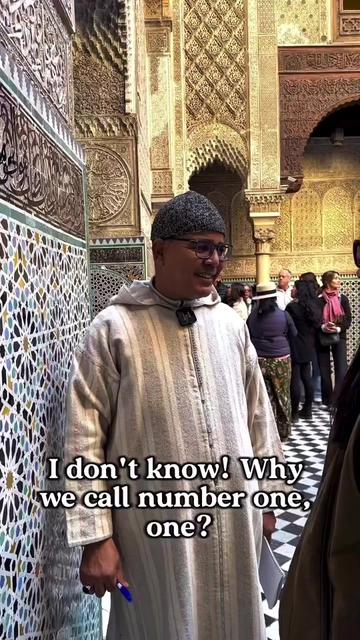 @fez_tourguide