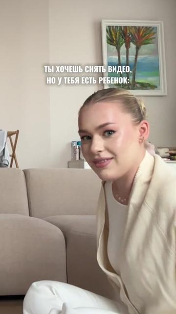@🧡Маша и Роберт🧡