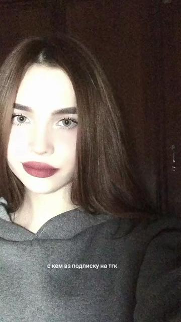 @s
