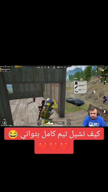@YJ Groza ☣️