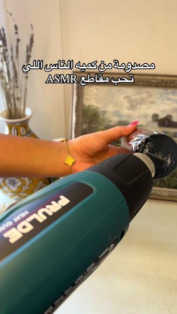 @SAHAR