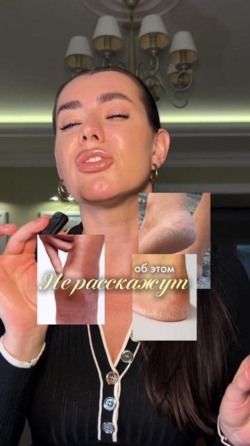 @sofyamister_beauty