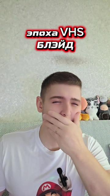 @DoomeR