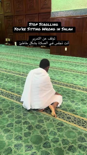 @abdullahimumin198
