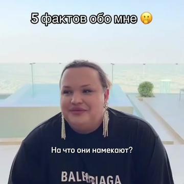 @Seunbri
