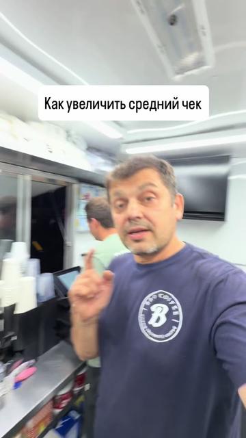 @Abram