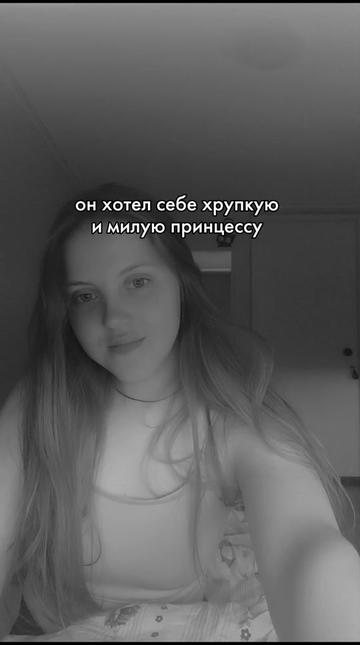 @Саша