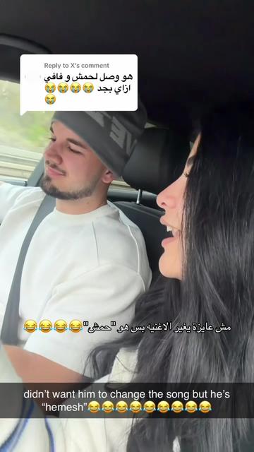 @loujaaaaan