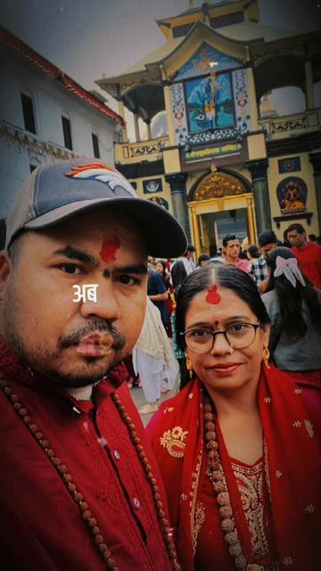 @sitaram dhungana