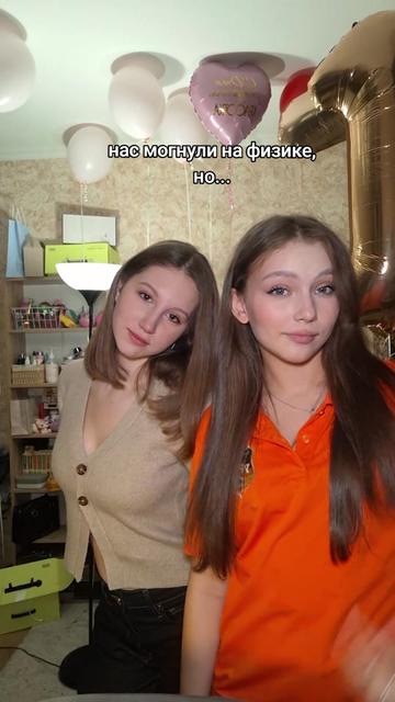 @Fisa | тгк:скворчик