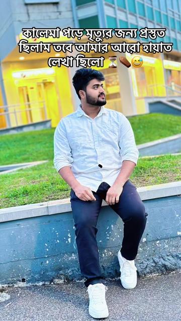 @Abir vai