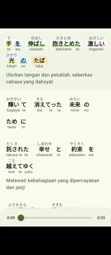 @一人