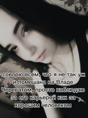 @🖤лuлёk🖤