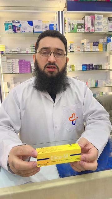 @Wasfa 5 Pharmacy Hara wazarat